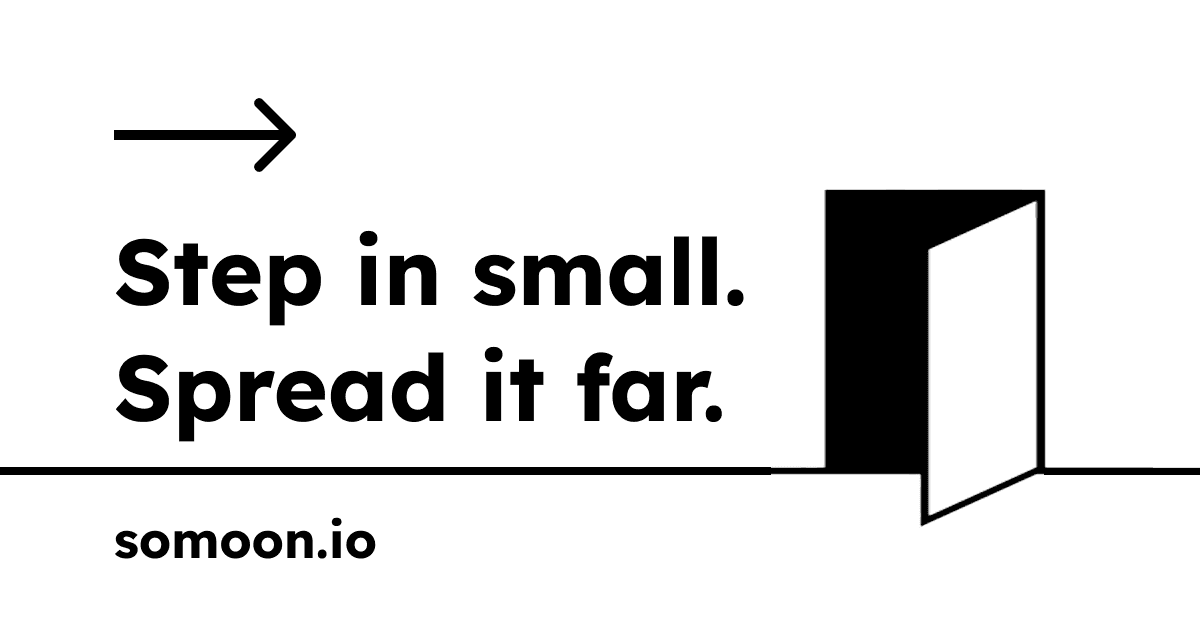 리퍼럴 마케팅 플랫폼 Somoon 베타를 시작합니다.